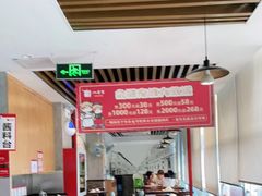 大堂-八合里潮汕鲜牛肉火锅(深圳海岸城店)