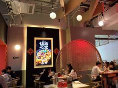 大堂-渝蛙馆(新百店)