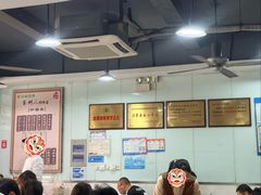 -绿杨馄饨临顿路店