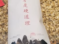 -喜悦小串海鲜烧烤大排档(高新万达店)