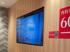 -遇见小面(东方宝泰店)