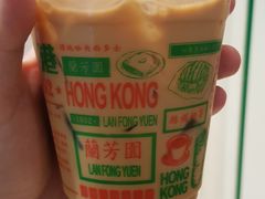 -兰芳园(上环店)