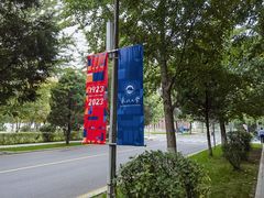 -东北大学(南湖校区)
