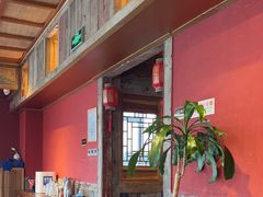 -兰溪小馆(首经贸店)