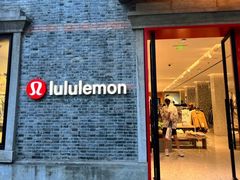 -lululemon(新天地店)