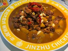 -金柱大盘鸡(新华南路店)