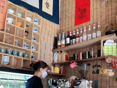 -悟饮门市景店