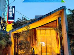 -竹雨堂创意中国菜(裕华店)