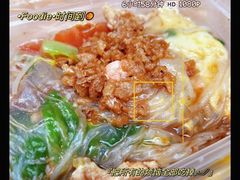 -小吴肠粉