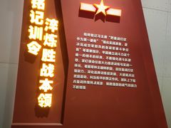 -中国航空博物馆