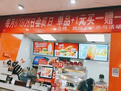-华莱士·全鸡汉堡(北戴河店)