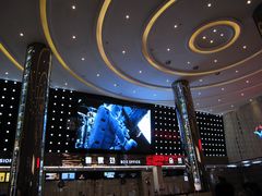 售票处-武汉华夏国际影城(鲁广店)