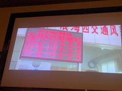 -金水养生(华新店)