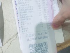 -北海渔村酒楼·粤菜海鲜点心(新华店)