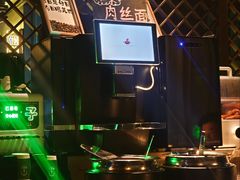 -新盈光·心院(嘉恒广场店)