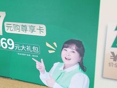 -德克士(武陟新胖发祥店)