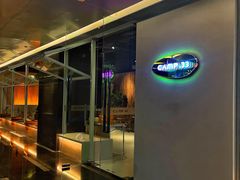 门面-CAMP.33露营烤肉·团建聚餐(创智天地店)