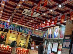 -弘医堂中医院