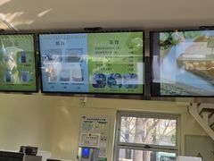 -中山路壹号传奇club·啤酒花园餐厅