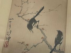 -深圳市当代艺术与城市规划馆