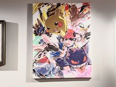 -嗨小豚卡社(北投购物公园店)