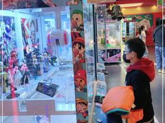 -PAWTOY爪e玩偶店(天兴罗斯福店)