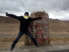 -界山达坂