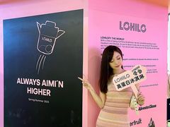 -上海跨国采购会展中心