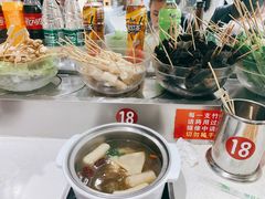 -百品聚旋转火锅(万德庄店)