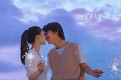 点击看大图 -金夫人婚纱摄影(衡阳店)