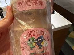-香港新曜记茶餐厅(星耀城店)