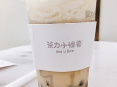 -茶力的小怪兽(梅林卓悦汇店)