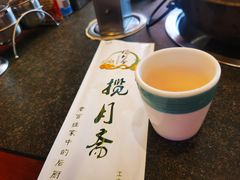 -揽月斋炙子烤肉·清真(安定门·五道营店)