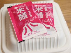 -小杨生煎(湟普汇店)