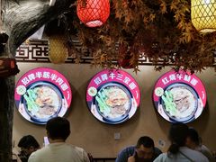 -金杨拉面王小吃面馆·牛三宝面·红烧牛肉粉