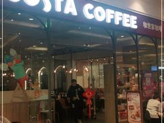 门面-COSTA COFFEE(上海月星环球港店)