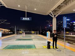 -郑州东站