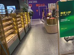 -MUJOSH木九十眼镜(人广来福士店)