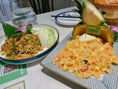 金都乐菠萝饭-正泰餐厅AmazingThai(新奥购物中心店)