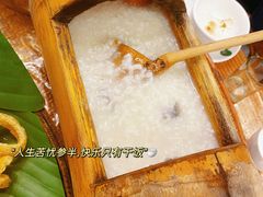 -基诺山寨.版纳民族特色菜
