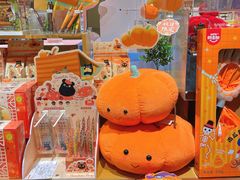 -九木杂物社(中心店)