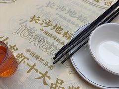 -聚味瞿记·龙虾堂(咸嘉湖店)