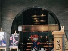 门面-俏牛哥鲜牛肉牛肆馆(重庆天地店)