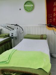 -苗医生草本科技祛痘