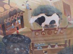 五谷黑麦-爸爸糖手工吐司(天津大沽南路店)