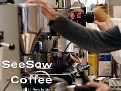 -Seesaw Coffee(上生新所店)