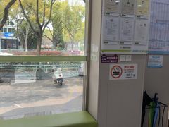 -瑞鹏宠物医院·骨外科·心肾科·肿瘤科(九亭店)