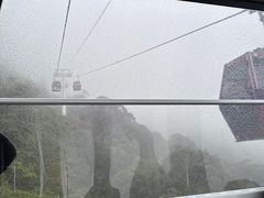 -云顶高原
