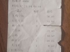 -生宇山珍野生菌汤锅•始于1999(双流古塔店)