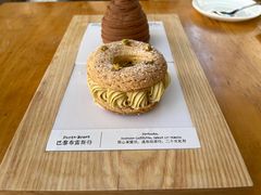 -TIENSTIENS将将(三里屯店)
